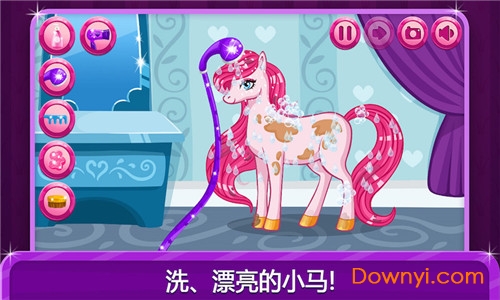 小马公主装扮游戏 v2.2.0 安卓版1