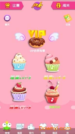 甜点钢琴游戏 v1.0 安卓版1