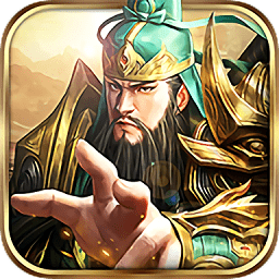 放置群雄红包版游戏