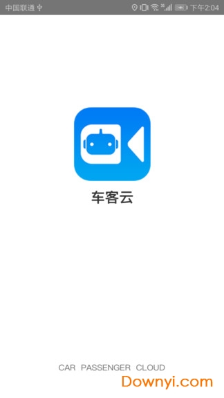 车客云软件(adas) v2.1.9 安卓版 0