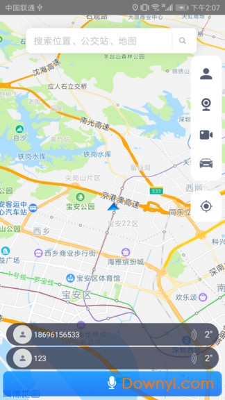 车客云客户端下载 车客云软件(adas)
