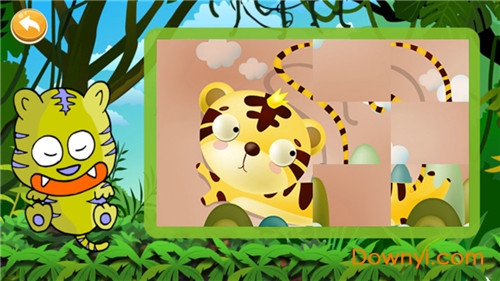 生肖大作战游戏 v1.0 安卓版0