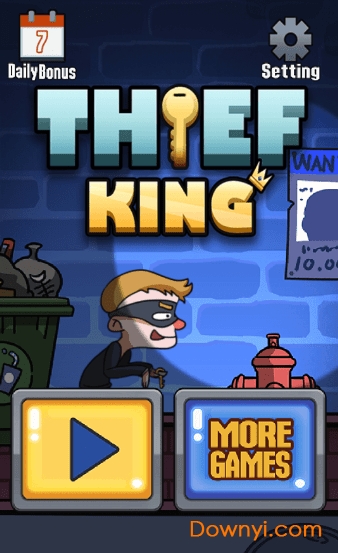 小偷之王手游 v1.0.8 安卓版1