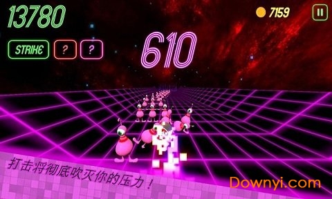 银河保龄球手机版(galaxy bowling) v2.3 安卓版4