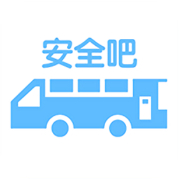 安全吧app