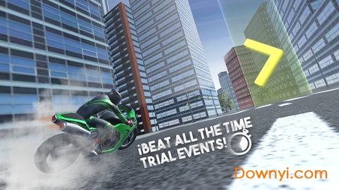 极限摩托车手机版 v1.5 安卓版2