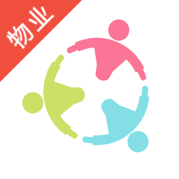 众乐家物业客户端