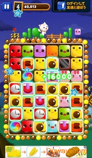 方块与猫咪手游(block rush) v1.0.7 安卓版0