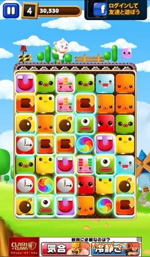 方块与猫咪手游(block rush) v1.0.7 安卓版1