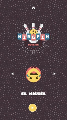 国王保龄球手机游戏(kingpin bowling) v1.0 安卓版4