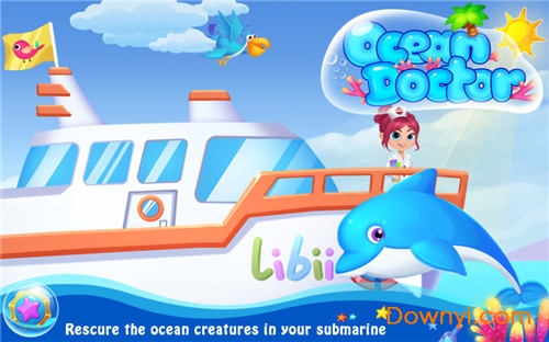 海洋医生免费版