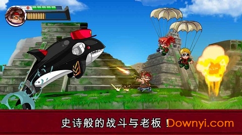 兰博枪战2游戏 v1.0.58 安卓版0