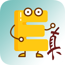 初中英语真题库纯净版