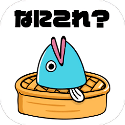 猜料理游戏最新版