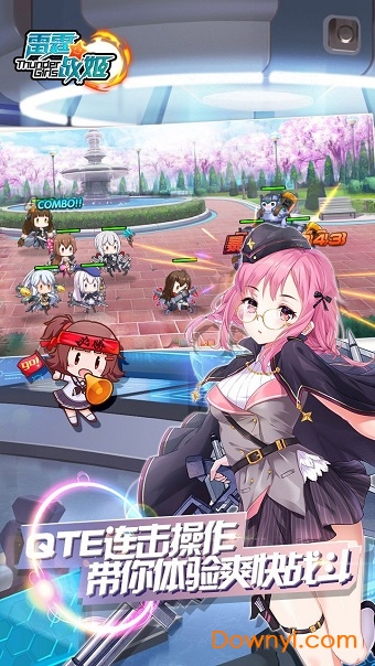 雷霆战姬折扣版 v1.1.1 安卓版1