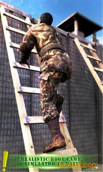 训练突击队手游