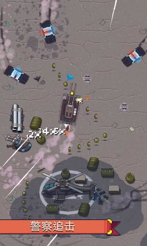 像素漂移氮气加速最新版 v1.16 安卓版1