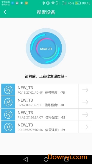 智能温度计中文版(smart thermometer) v1.0.2 安卓版2