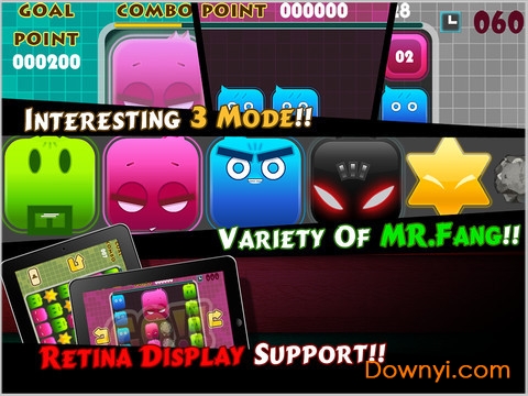 方块先生手游(mr.fang) v1.0 安卓版1