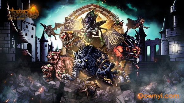 不死不眠手游 v1.0 安卓版1