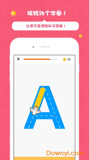 多纳外教学堂手机版