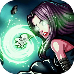 不死不眠游戏下载