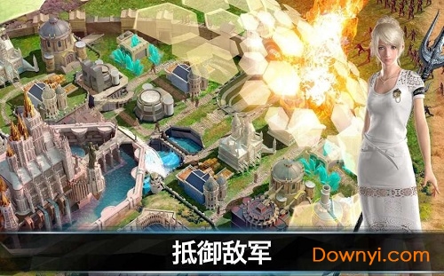 最终幻想15新帝国游戏 v3.30.4.83 安卓版3