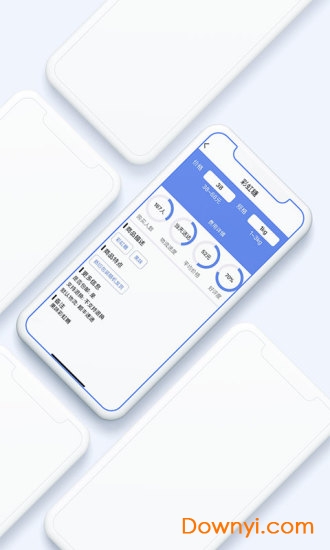 嗨有花手机版 v1.3 安卓版1