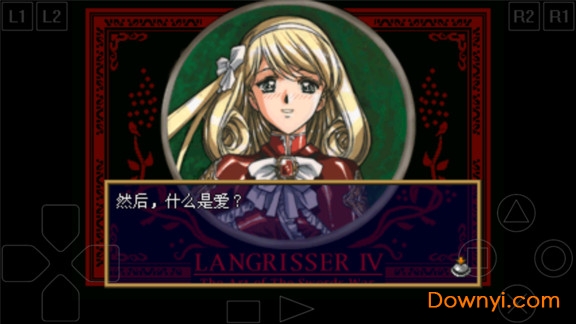 梦幻模拟战4中文版 v1.0.0 安卓版0