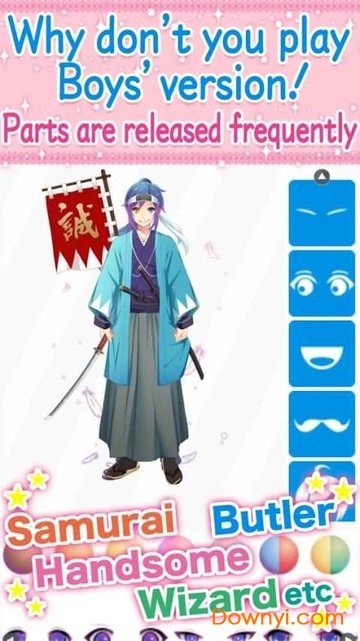 charaft修改版 v3.2.0 安卓汉化版2