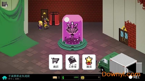 彩度战队修改版 v1.0.85 安卓中文版1