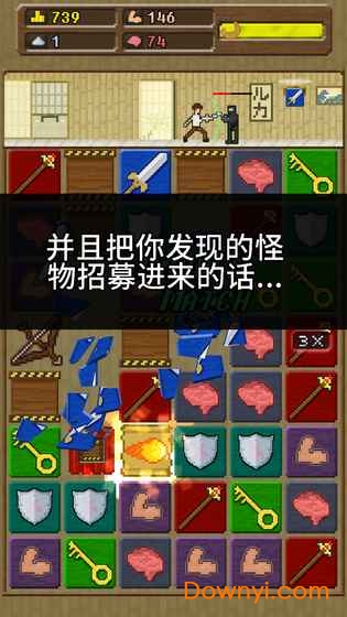 你必须造一艘船汉化版(you must build a boat) v1.2.1789 安卓版1