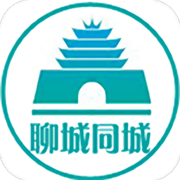 聊城同城app