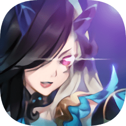 黎明破晓2无敌版