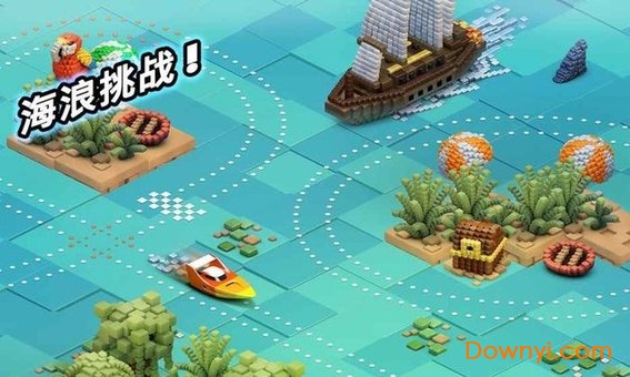 轨道赛车手游(groove racer) v2.3.2 安卓版0