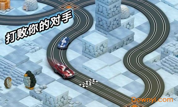 轨道赛车手游(groove racer) v2.3.2 安卓版1