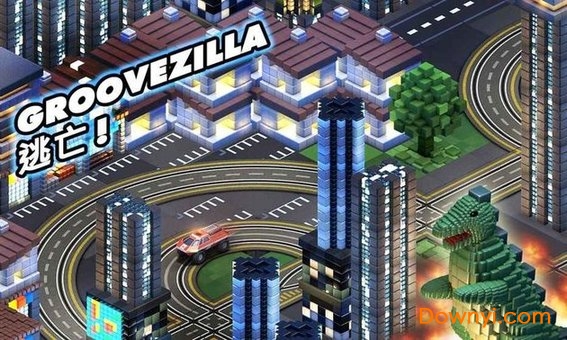 轨道赛车手游(groove racer) v2.3.2 安卓版2