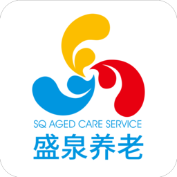 盛泉养老院手机版