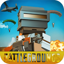 特工使命无限金币版