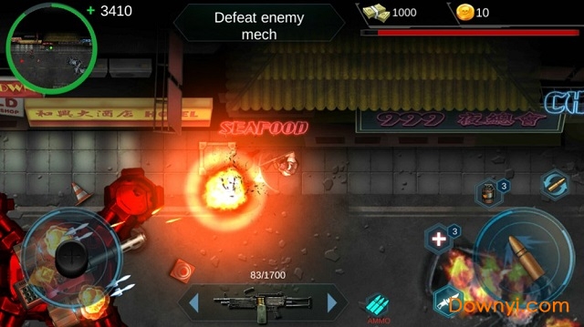 反恐突击手游 v210 安卓版1