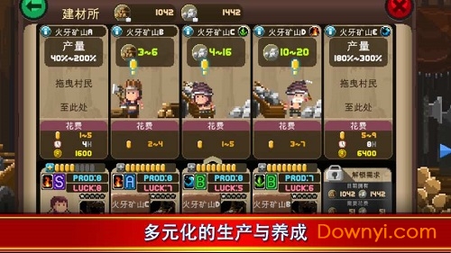 小小恐龙世界修改版 v1.0.9 安卓免谷歌版1