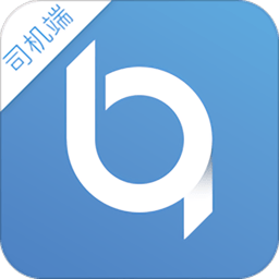 保交行网约车app下载