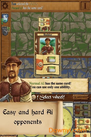 玻璃之路手机版(glass road) v2.0.0 安卓汉化版1