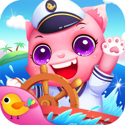 萌宠航海奇遇记游戏