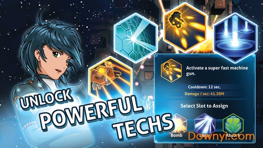 闲置空间无尽点击中文版(idle space) v1.2.0 安卓版3