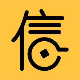 有个好信最新版本