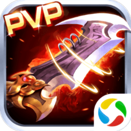 热血战仙手机版