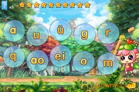 宝宝学拼音汉字软件 v7.1.3 安卓版1