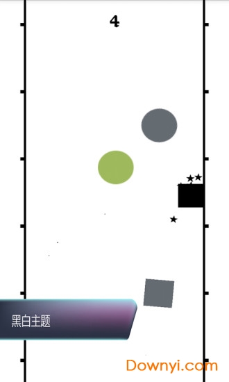 虐心方块手机版