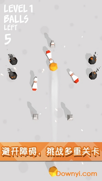 迷你保龄球3d游戏 v1..2 安卓版0
